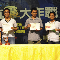 IDEERS2011-393.jpg